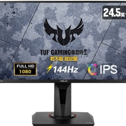 Sale Pc 144hz Gaming Monitor 