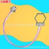 Purchase female Hall effect switch separately