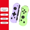 purple green