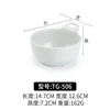 TG-506 Blanco