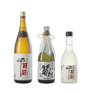 Japan Sake Japanese Rice Wine Alcohol Drinks Junmai Sake