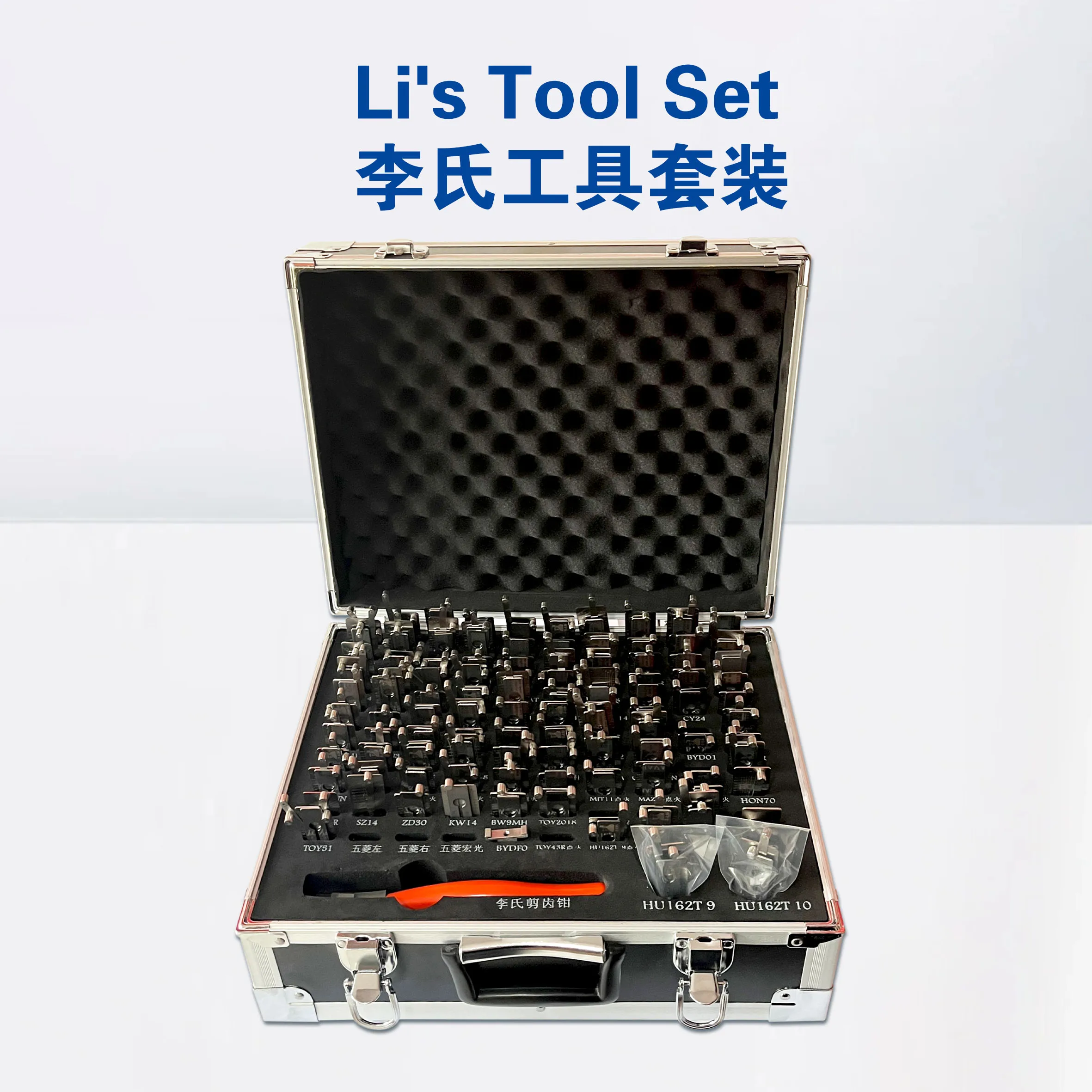 Lis &品 Lishi Original 102 Pcs 2 in 1 Auto Decoder & Lock Pick Set
