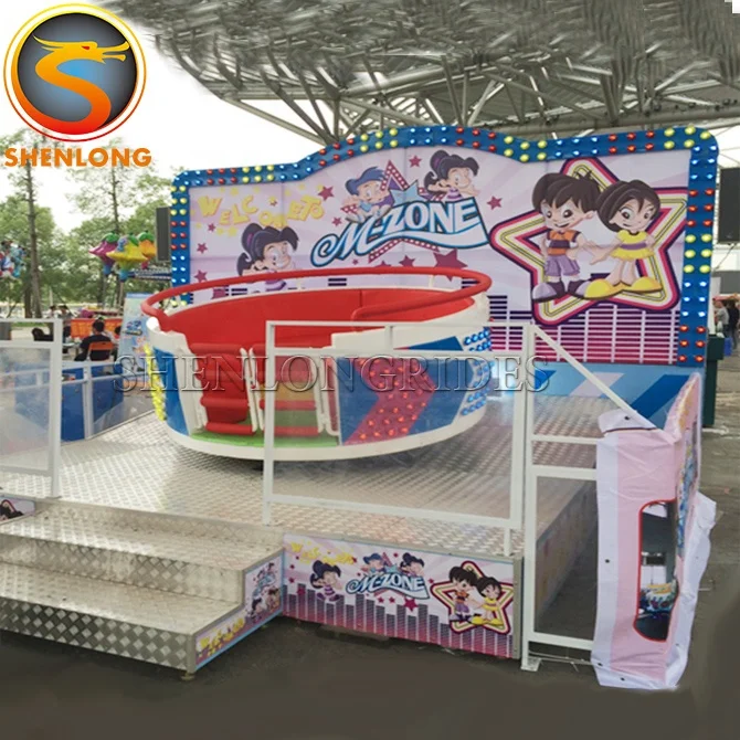 ルナパークキッズ遊園地の乗り物クレイジーディスコミニタガダの