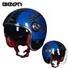 Super sport bright blue-black label