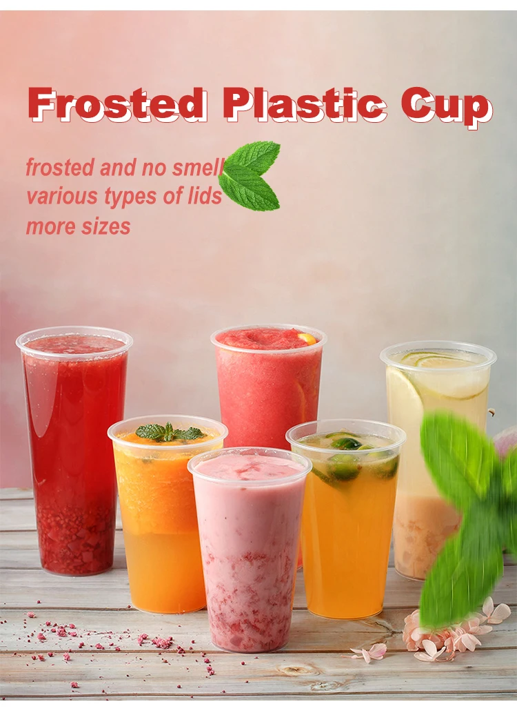 500ml 700ml Disposable Frosted Plastic Cups With Logo Bubble Tea Cup With Lids Take Out Pp Milk
