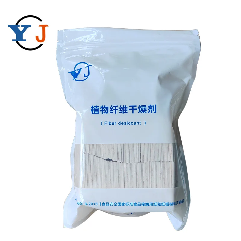 Yj Desiccant Card Food Grade Fiber Desiccant For Tea Bag With Rohs Sds