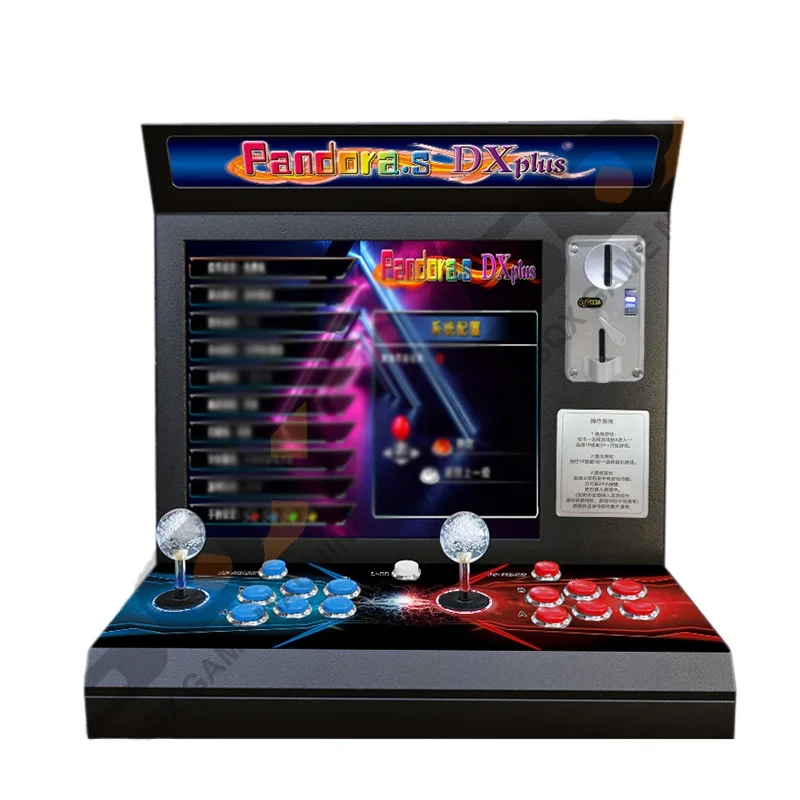 10000 in 1 DX Plush Arcade Machine - Customizable Fun