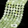 3A Natural New Mountain Jade