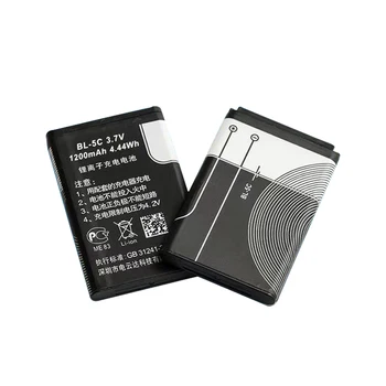 Batterie BL-5C 1200 MAh 3,7 V – Compatible Brondi Amico Favoloso / Nokia 2323C 2330 2600 2700, Avec Outil De Remplacement