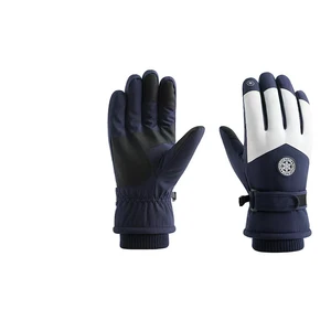 Winter Warm Touch Screen Gloves Plus Velvet Thick Ski Cold-proof Outdoor Cycling Windproof Anti-freeze Couples
