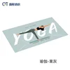 Yoga-frutto grigio