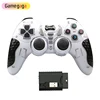 White 6 in 1(Forps3/ps2/pc360/Android/TV box)