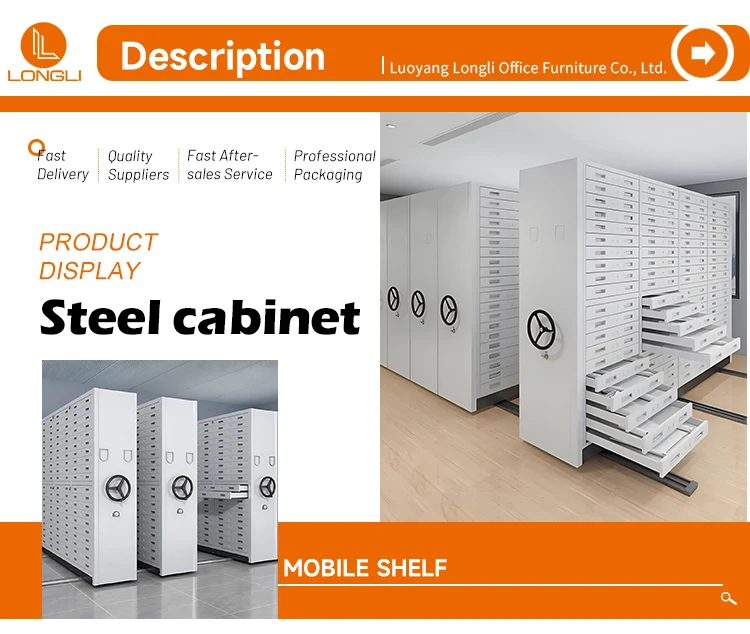 High Density Mobile Shelving Archive Compactor Bulk Filing