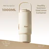 Ivory white, upgraded ice-breaking cup 1000ml