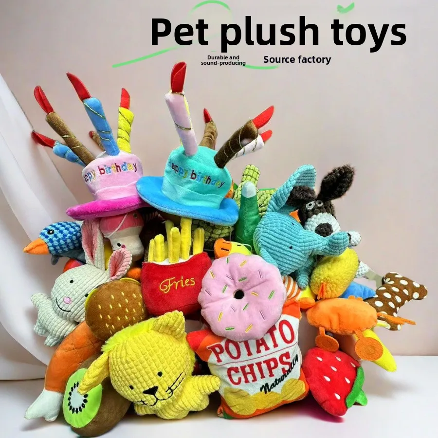 Wholesale Dog & Cat Plush Squeaky Durable Chewable Puzzle Toys-Sounding Toy
