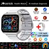 White Stainless Steel Metal Band 01