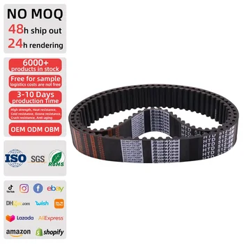 Sables Htd 544-8M Neoprene Industri Timing Belt 68 Tooth 8mm Arc Tooth Rubber Customized OEM Paper Pulper Belts