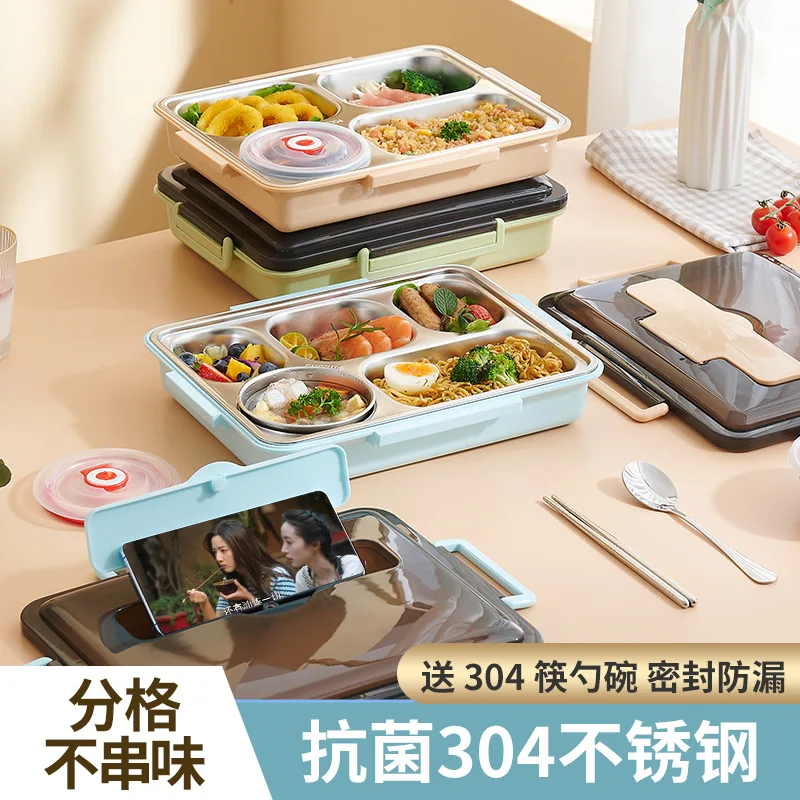 304ステンレス 保温ランチボックス*8 304ステンレス 保温ランチボックス*8