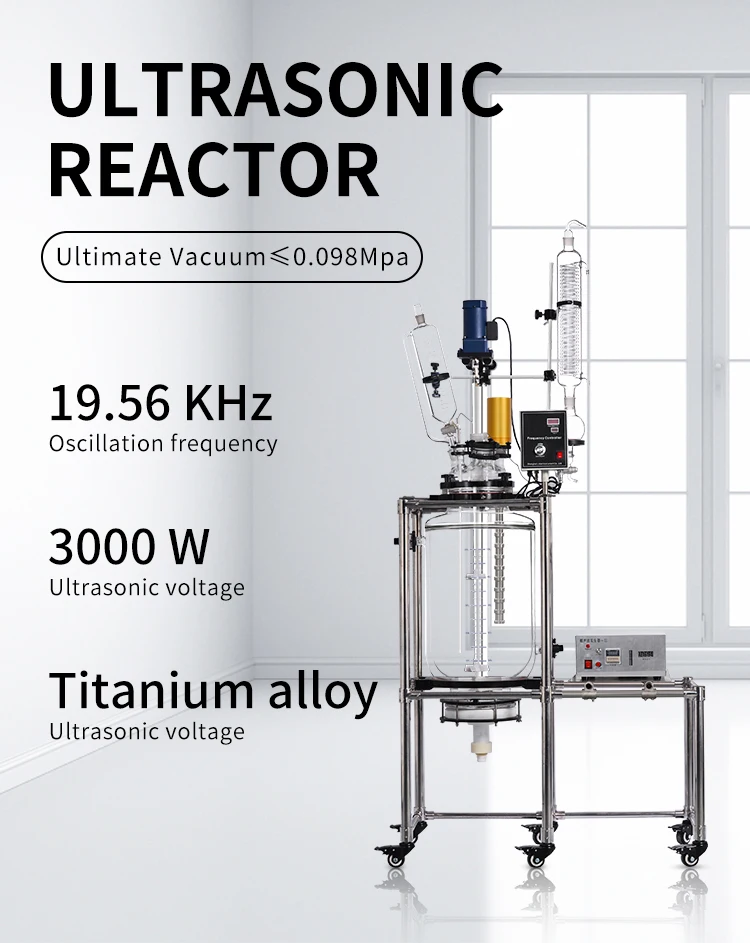 Pilot Scale Ultrasound Jacketed Glass Chemical Reactor