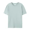 brume bleue