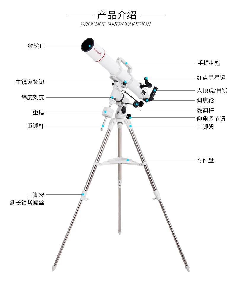 Maxvision 80eq Telescope High Magnification Refractor Astronomical