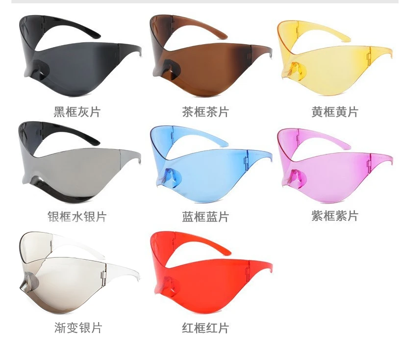 2023 Oversized Futuristic Y2k Shield Sun Glasses for Men Women Wrap Around Fashion Superhero Chic Mask Sunglasses Shades