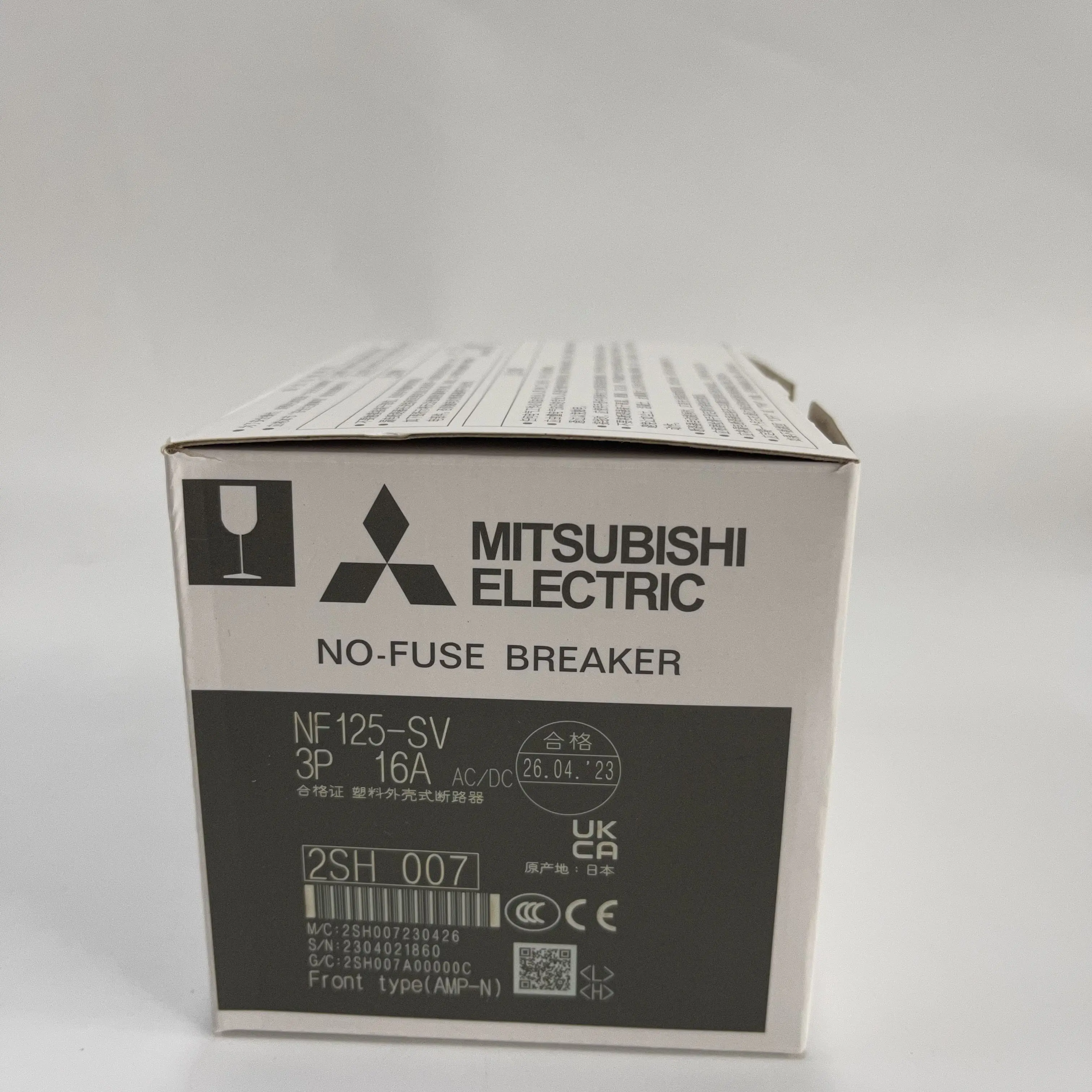 Mitsubishi No-Fuse Breaker NF125-SV Mitsubishi No-Fuse Breaker NF125-SV
