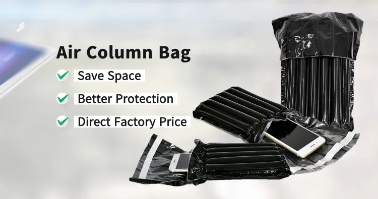 air column bag adavantage