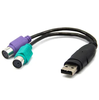 Manoson Hot Sell 20CM PS2 FEMALE to USB 2.0 MALE Cord Converter Adapter Active PS2 Cable for Mouse, Keyboard, Computer