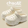 White nude shoes