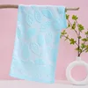Toalla en forma de hoja [azul cielo]
