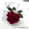 กุหลาบมุม 10 ซม. - สีแดง