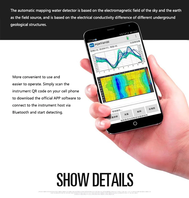 South Africa Automatic Underground Water Detector Pqwt 200m