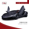 Lamborghini lp770-4 nero opaco