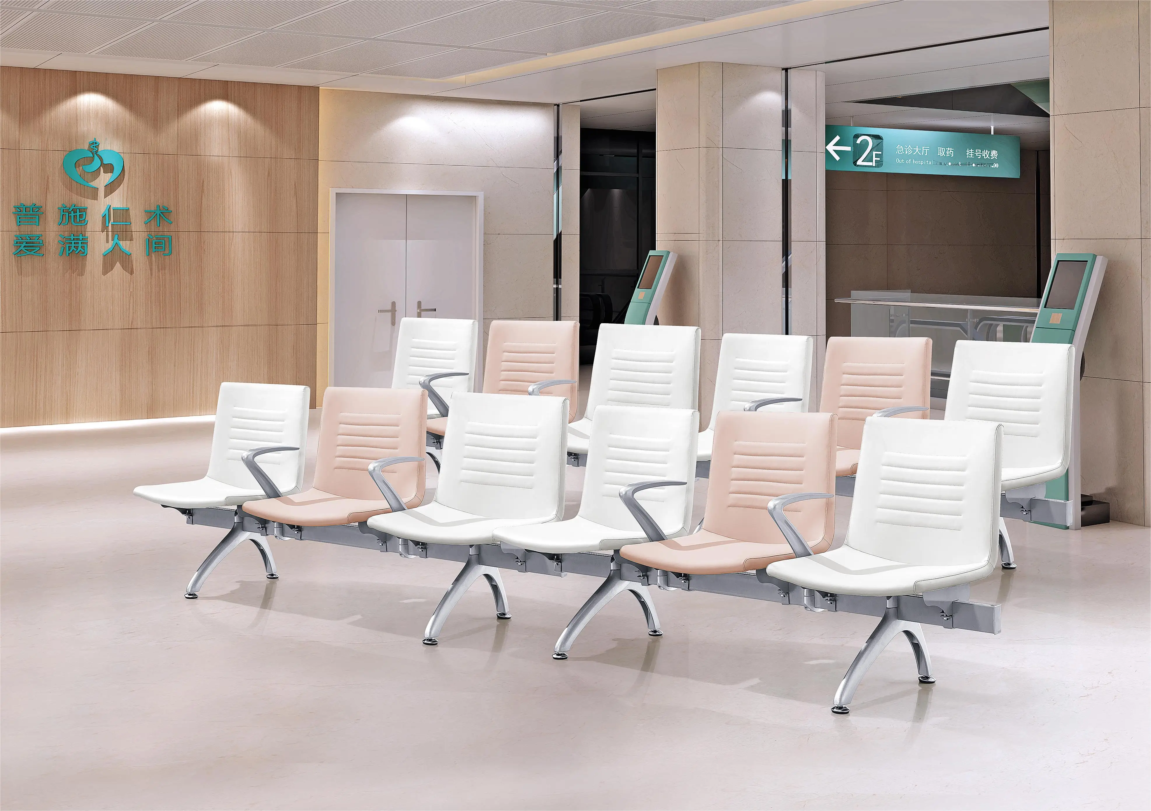 Hot Sale Airport Reception Waiting Room with Armchairs Reception Room,  Office, Bank Hospital, Shopping Mall Barber Chair