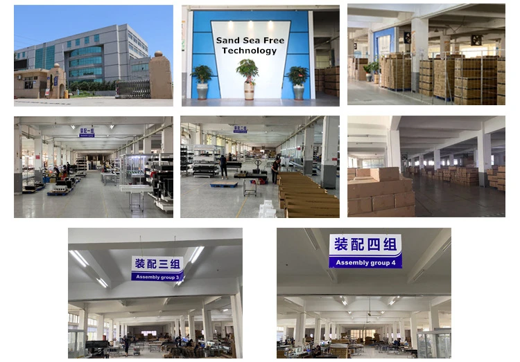 Yancheng Sand Sea Free Technology Co., Ltd. 1