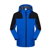 Royal Blue Windbreaker Customization