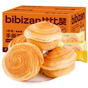 Bibizan Shredded Bread