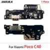 POCO C40 No IC