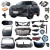 Accesorios para Changan CS75 Plus