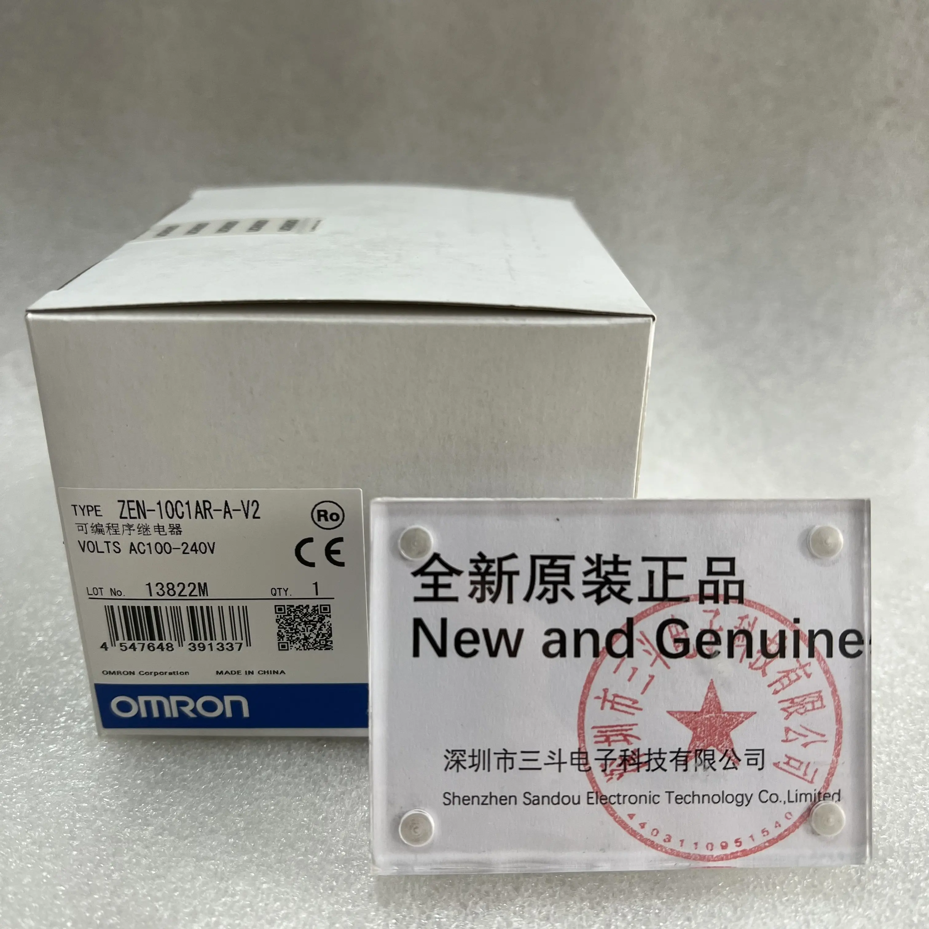Omron Programmable Relay ZEN-10C1AR-A-V2