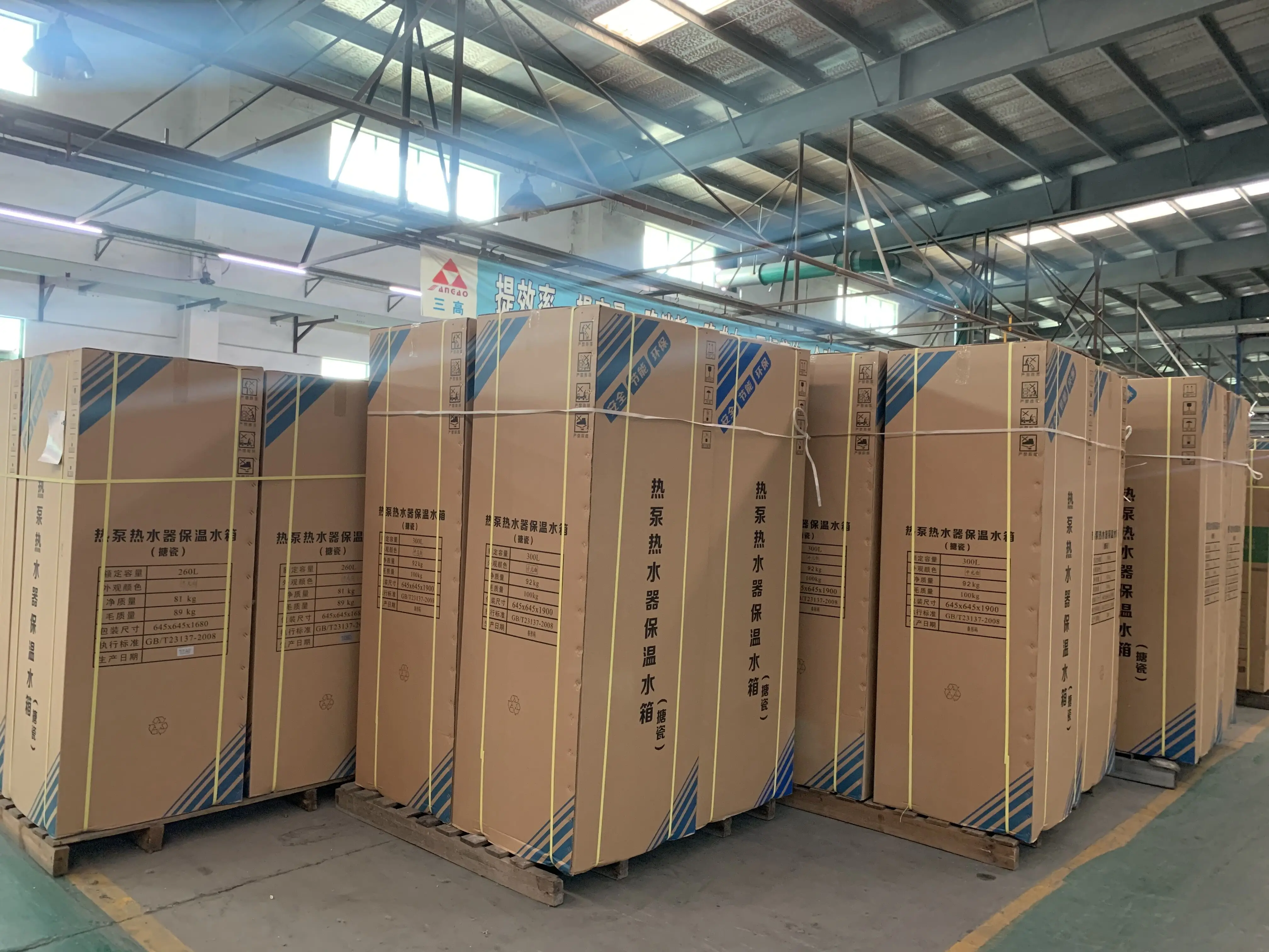 Certificated Heat Pump, 11.1KW, Electrical - detail 16