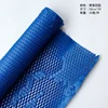 Klein Blue [papel de panal enrollado] 50cm de ancho y 10 yardas de largo