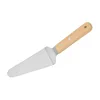Wooden Pizza shovel