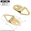 Golden Triangle Hanging