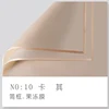 10-Khaki