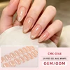 CMK-0164