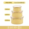 Juego de tres recipientes herméticos amarillos para conservar alimentos frescos.