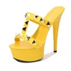 Yellow(15CM)
