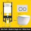 Model a single-hole ultra-quiet thin water tank